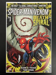 CAPTAIN AMERICA #6 SCHITI DESIGN 1:10 VAR MARVEL 2026 NM IN-HAND PROSHIPPER