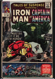Tales of Suspense #69 (1965) Captain America