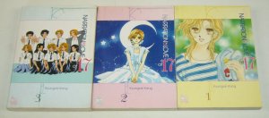 Narration of Love at 17 vol. 1-3 VF/NM complete set netcomics manga set lot 2