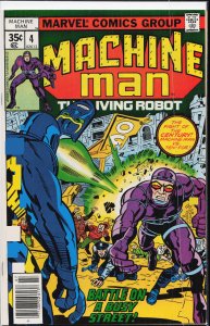 Machine Man #4 (1978) Machine Man