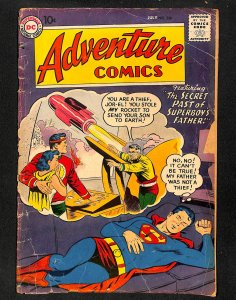 Adventure Comics #238