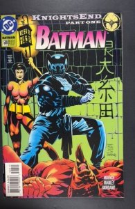 Batman #509 (1994)