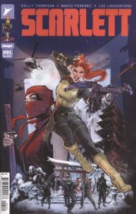 Scarlett #1 Image Comics Joelle Jones Variant Cover B Near Mint