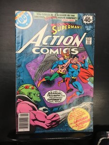 Action Comics #491 (1979)6.0