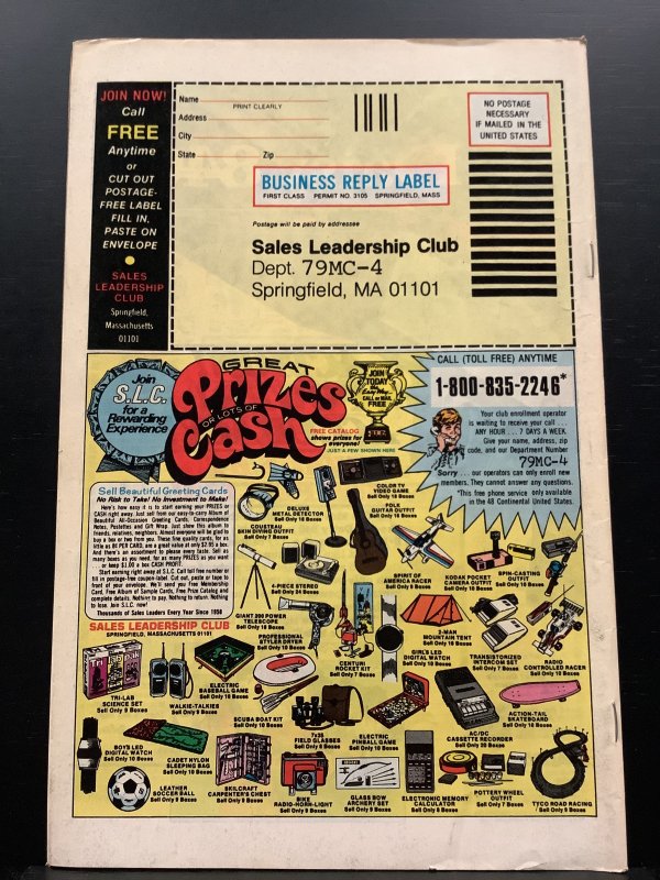 Marvel Two-in-One #53 (1979)