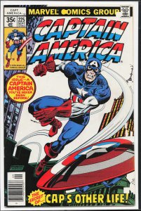 Captain America #225 (1978) Captain America