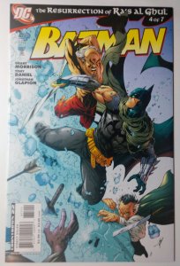 Batman #671 (9.4, 2008)