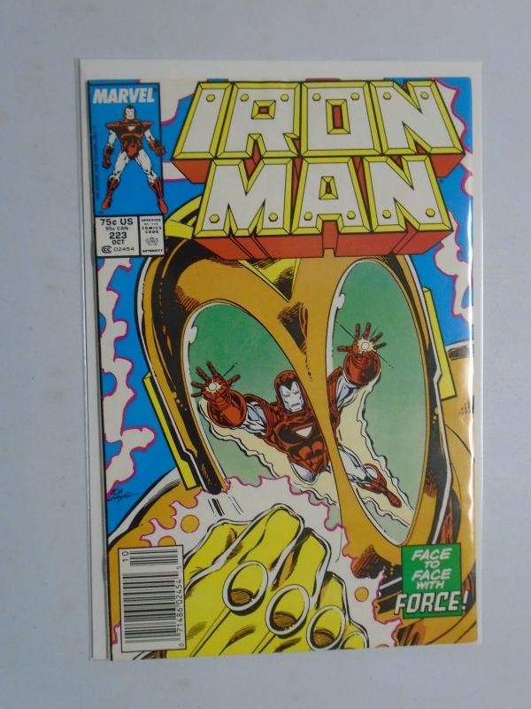 Iron Man (1st Series) #223, 7.0 (1987)