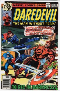 Daredevil #155 (1978) Daredevil
