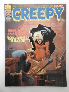 Creepy #62 (1974) FN Condition!