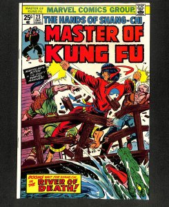 Master of Kung Fu #23