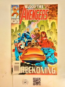 Avengers #368 VF Marvel Comics comic book 18 JW77