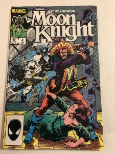Moon Knight: Fist of Khonshu #4 : Marvel 10/85 VG-; mini series
