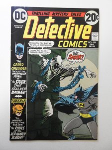 Detective Comics #434 (1973) FN+ Condition!