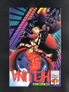 The Fury of Hellina #1 (1995)