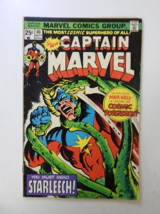 Captain Marvel #40 (1975) VG/FN condition