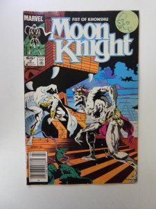 Moon Knight: Fist of Khonshu #2 (1985)