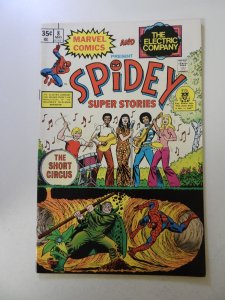 Spidey Super Stories #8 (1975) VF- condition