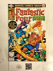 Fantastic Four #218 VF Marvel Comic Book Avengers Defenders Champions 20 HH15