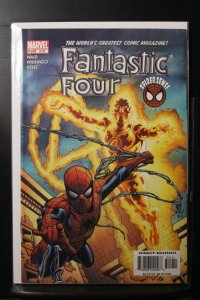 Fantastic Four #512 (2004)