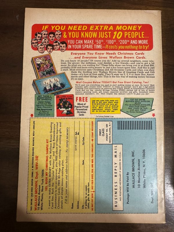 Daredevil #55 (1969)