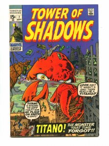 TOWER SHADOWS #7 1970-BARRY SMITH-WALLY WOOD-JACK KIRBY-VF