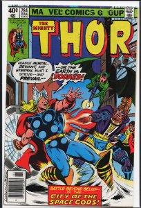 Thor #284 (1979) Thor
