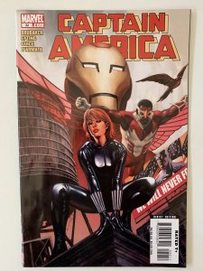 Captain America #32 (2008)