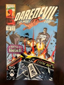 Daredevil #292 (1991) - NM