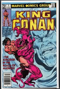 King Conan #5 (1981) Conan