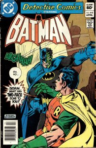 Detective Comics #513 (1982) Batman