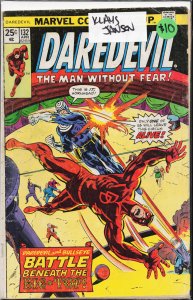 Daredevil #132 (1976) Daredevil