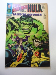 Tales to Astonish #81 1st App of Boomerang! VG+ Cond small moisture stain bc