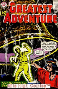 MY GREATEST ADVENTURE (1955 Series) #71 Very Good Comics Book