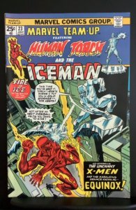 Marvel Team-Up #23 (1974)