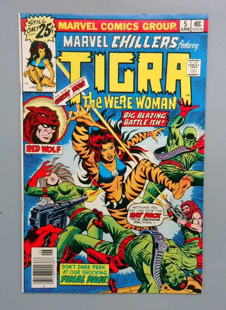 Marvel Chillers #5 featuring Tigra the Were-Woman Marvel June 1975