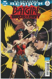 Batgirl & The Birds Of Prey # 15 Variant Cover NM DC 2016 Series [H4]