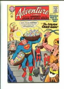 ADVENTURE COMICS #360 - THE LEGION CHAIN GANG (6.0) 1967 