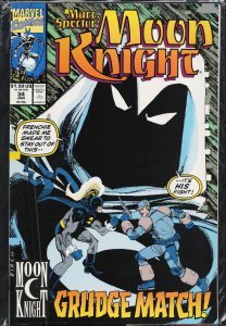 Marc Spector: Moon Knight #34 (1992) Moon Knight