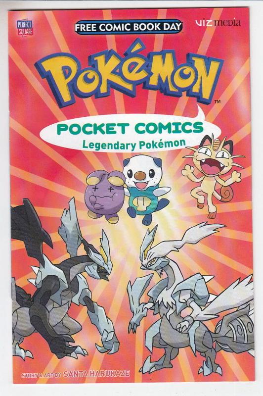 Pokemon Unstamped NM- FCBD 2016