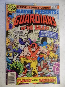 MARVEL PRESENTS # 5 GUARDIANS OF THE GALAXY MOVIE
