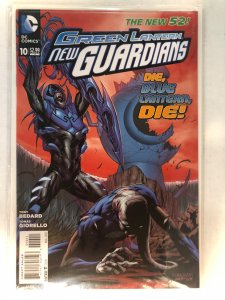 Green Lantern: New Guardians #10 (2012)