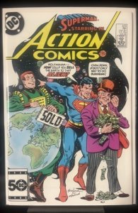 Action Comics #573 (1985)