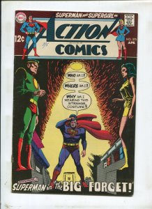 ACTION COMICS #375 (7.0) HIGH GRADE!