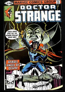 Doctor Strange #40 (1980)