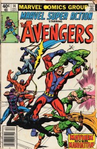 Marvel Super Action #14 (1979) The Avengers