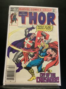 Thor #330 (1983)