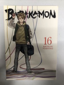 Barkamon (2018) TPB Manga Vol # 16 Satsuki Yoshino•Yen Press