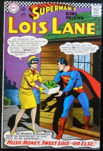SUPERMAN'S GIRLFRIEND LOIS LANE #71 FN BATMAN & ROBIN CAMEO