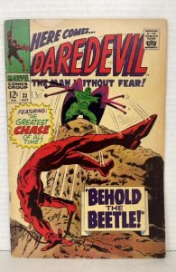 Daredevil #33 (1967)
